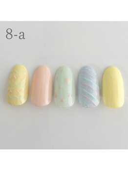 エクラ(Eclat)/ハンド ¥4.350