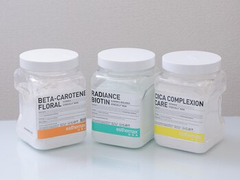 ラキ(LAKI)/ハイドロジェリーマスク