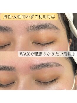 ベレナ(Belena)の写真/【最上級な隠れ家】完全個室のサロンで上質なひとときを。周りを気にせず、メンズも通いやすい実力派店