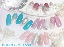 ネイルサロン キュラソー(Curacao)