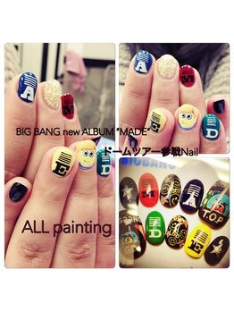 アイル ビューティーサロン(Airu Beauty Salon)/【ロゴ・アーティスト・ライブ】