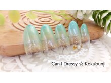 キャンアイドレッシー 国分寺店(Can I Dressy)/定額ネイル￥4980