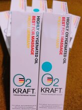 ビサイド(美side)/おうち時間も大切に♪