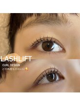 ジェミニ アイラッシュ(gemini eyelash)/ラッシュリフト