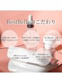 ベストベル(BestBelle) 《通いやすさ》に特化したBestBelleビューティサロン♪