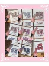 ラフィーネ(RAFFINE)/ワンカラー