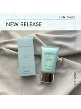 サロン コムモア(salon COMME MOI)/2024年3月5日新発売☆日焼け止め