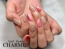 シャーム(CHARME)/