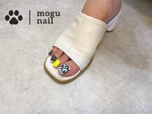 モグネイル(Mogunail)/フットネイル　定額デザイン