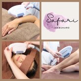 サファリ(Safari)
