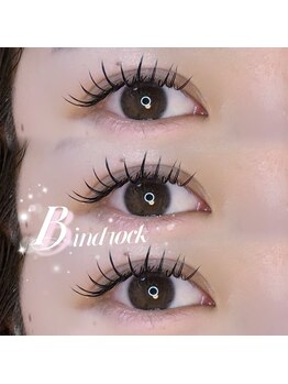 アイム(aim)/バインドロック120束