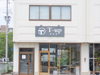 サラ 姫路店(Sarah)/産後骨盤矯正Sarah姫路店