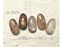 エンジェル 葛飾(ANGEL)/YAYOI 天然石アート