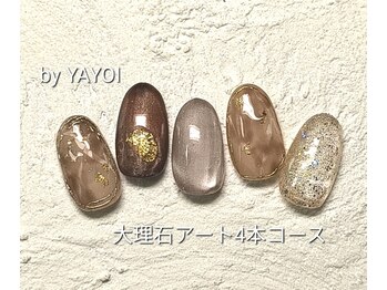 エンジェル 葛飾(ANGEL)/YAYOI 天然石アート