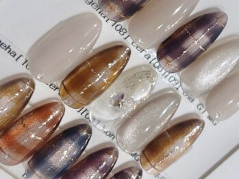 レカーム(Re.calm)/