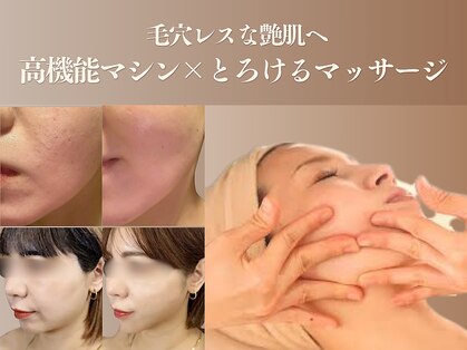 リ ルーム(Re:RooM)の写真