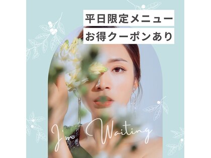 サン(sun)の写真