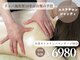シャンティ(Shanti)の写真