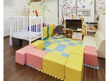 太秦ときわ整体院の雰囲気（″キッズスペース有″お子さま連れでも大丈夫♪）