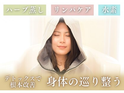 ヨサパーク ヴィーナス(YOSA PARK)の写真