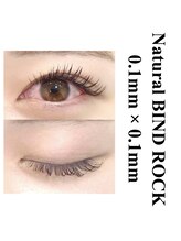 ガレリア オーキッドビル店(GALLARIA)/ナチュラルバインドロック120束