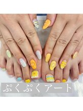 イフネイル(if nail)/◇ぷくぷくアート◇