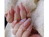 ＊Hand Nail  ラメグラデーション  3500円