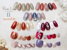 11monthly nail  collection