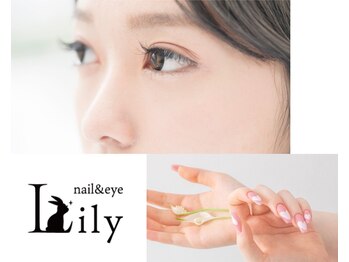 リリー 登戸店(Lily)の写真/美容学生さん向けクーポンご用意あり☆全メニュー半額！パラジェル取扱い/カラー・ラメ約200種類★