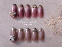 ナチュラルデザイン 品川本店(Natural Design)/オフィスネイル/本田