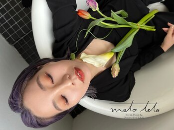 メトテト(meto teto)