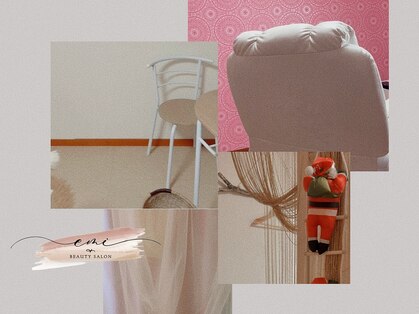 エミタス 蒲田店(emi+)の写真