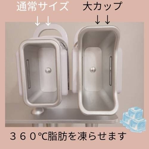 クーポン・メニュー｜ココノワ(coconoix)｜ホットペッパー