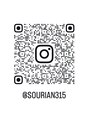 スリアン(sourian)&nbsp;Instagram 