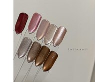 レルネイル(laile nail)