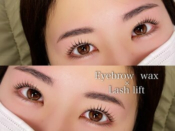 プラス サード(Plus 3rd)/ラッシュリフト 四日市/マツパ