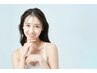 女性限定【お好きなパーツ３箇所！】