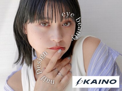 カイノ 梅田店(KAINO)の写真