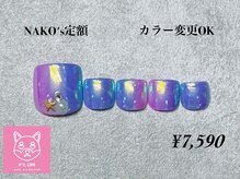 フロル(FLOR)/フット定額¥7590 NAKO限定/韓国