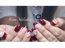 フォーミー(4.me)/アートネイル6本まで