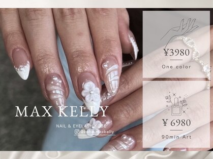 ネイル マックスケリー 神戸(MAXKELLY)の写真