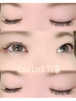 アネラ 麻生店(Anela)/