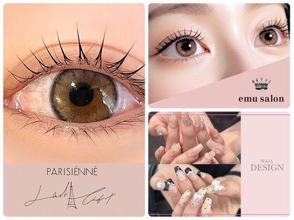 エムサロン 伊勢崎(emusalon)の写真