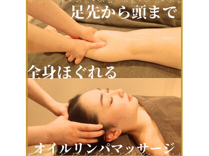 ハピ(Hapi)の写真