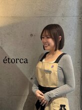 エトルカ(etorca)&nbsp;hamada 