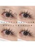 アンドヘルシー×バインドロック120束×下まつエク20本