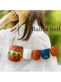 ライリアネイル(Rairia nail)/フットネイル