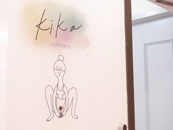 キカ(kika)の写真/【☆VIO脱毛専門店☆】VIO脱毛は当たり前☆《VIOブラジリアンワックス＋美容脱毛¥4500》当日予約OK◎