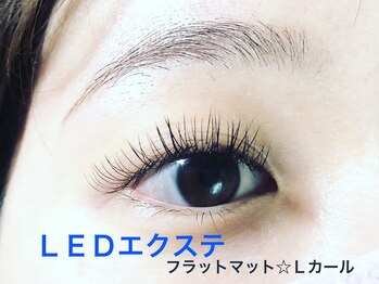 ベルアイズ(Belle eyes)/【LEDエクステ】Lカール