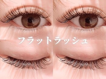 クラッチ アイ 名古屋(CLUTCH eye)/フラットラッシュ
